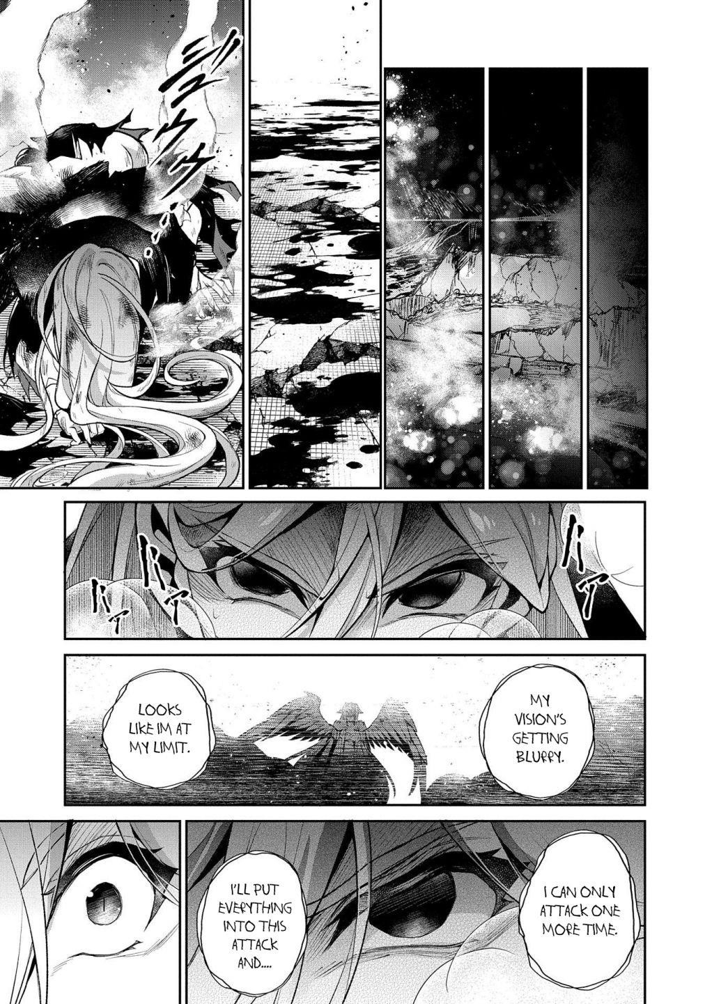 YASEI NO LAST BOSS GA ARAWARETA! Chapter 35 - Page 7
