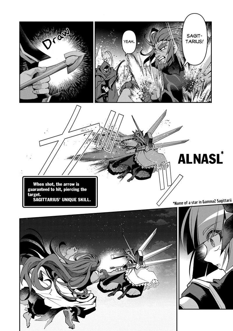 YASEI NO LAST BOSS GA ARAWARETA! Chapter 36 - Page 11