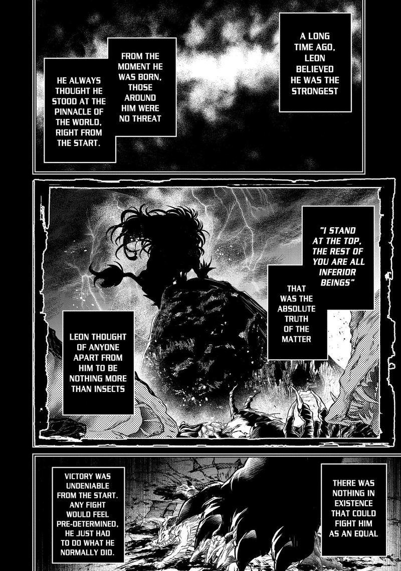YASEI NO LAST BOSS GA ARAWARETA! Chapter 36 - Page 23