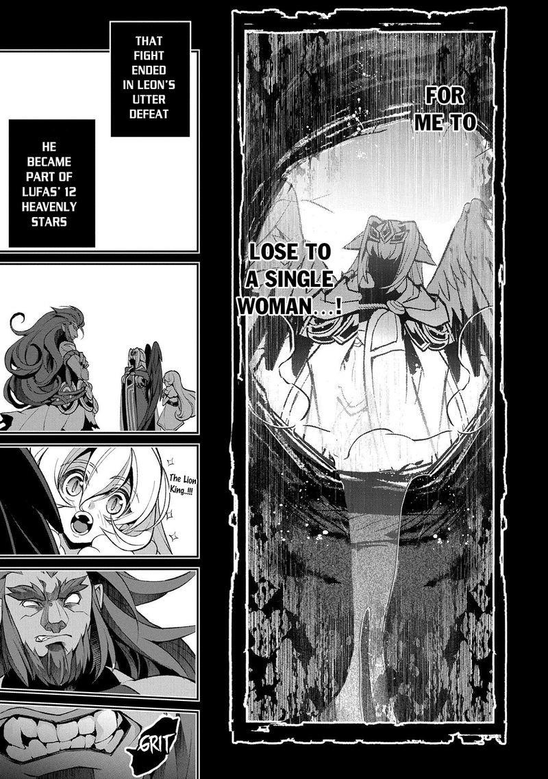 YASEI NO LAST BOSS GA ARAWARETA! Chapter 36 - Page 26