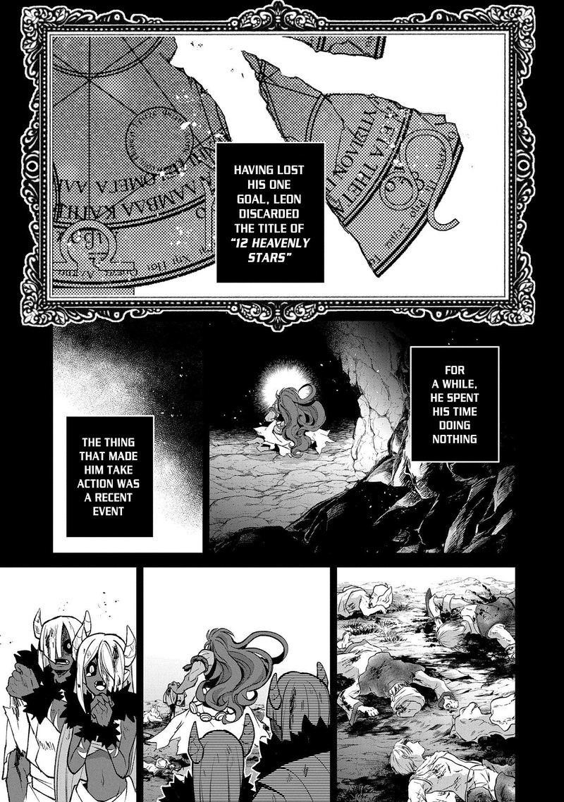 YASEI NO LAST BOSS GA ARAWARETA! Chapter 36 - Page 30