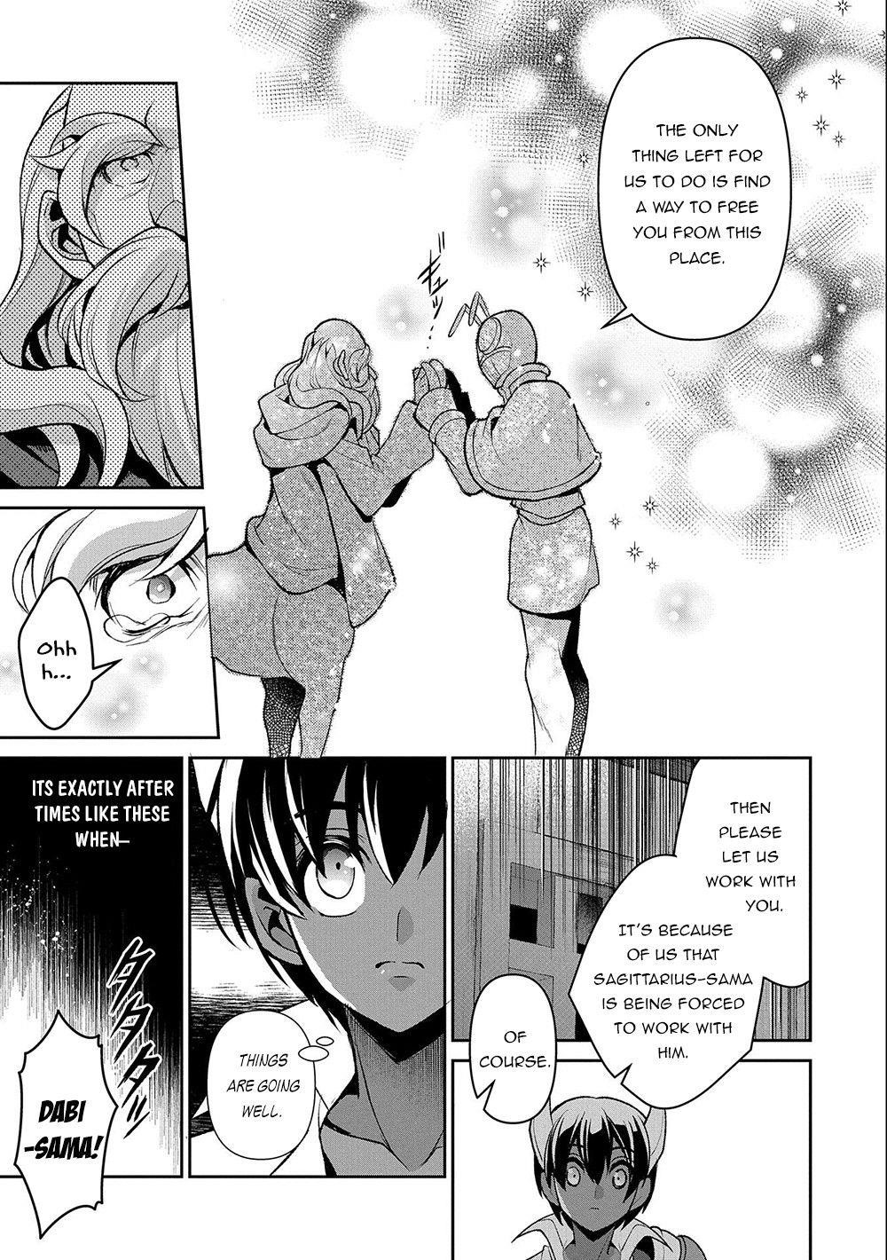YASEI NO LAST BOSS GA ARAWARETA! Chapter 37 - Page 15