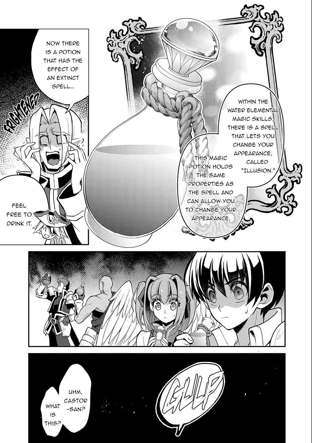 YASEI NO LAST BOSS GA ARAWARETA! Chapter 37 - Page 3