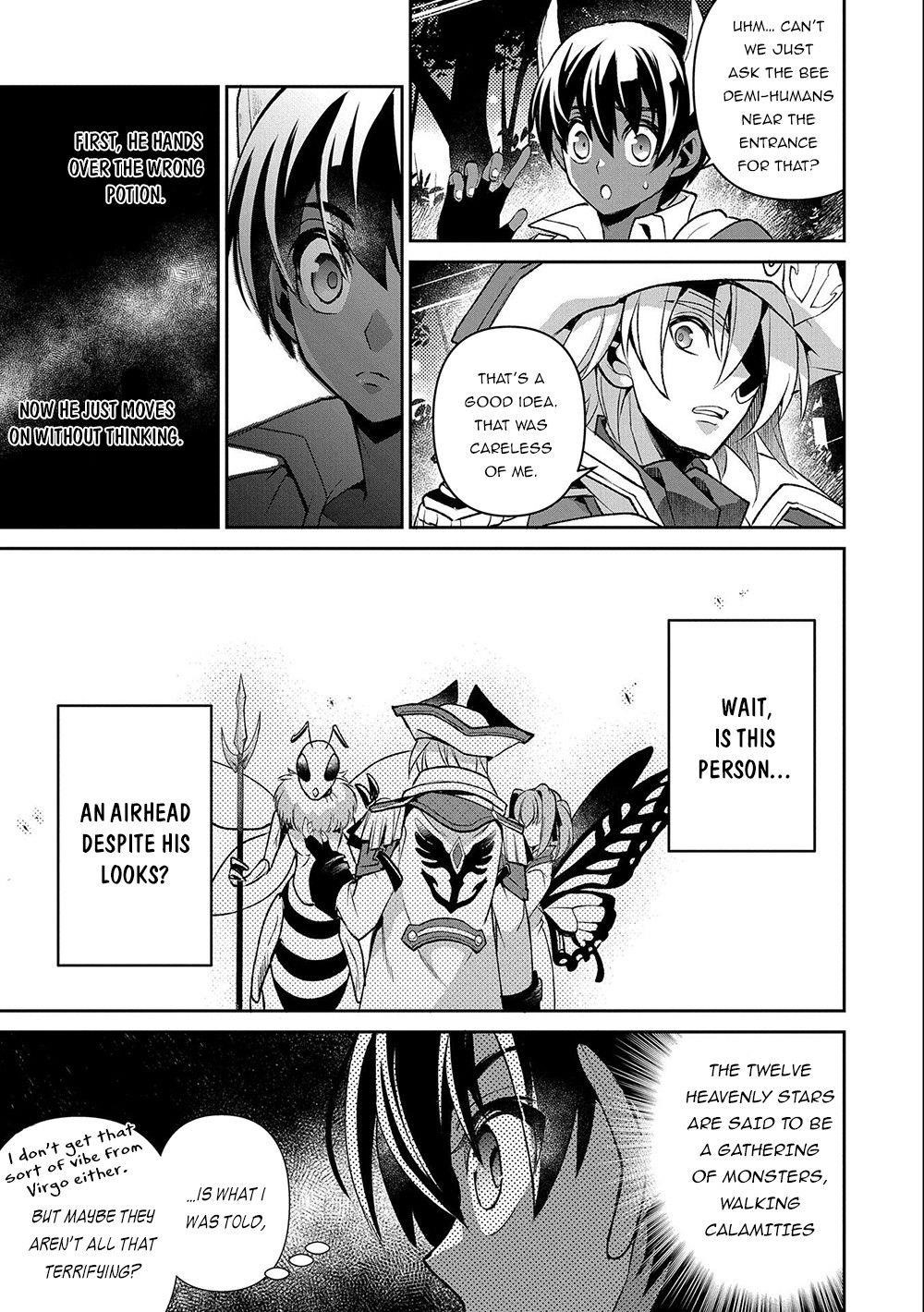 YASEI NO LAST BOSS GA ARAWARETA! Chapter 37 - Page 7