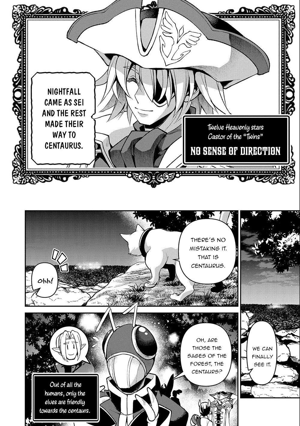YASEI NO LAST BOSS GA ARAWARETA! Chapter 37 - Page 8