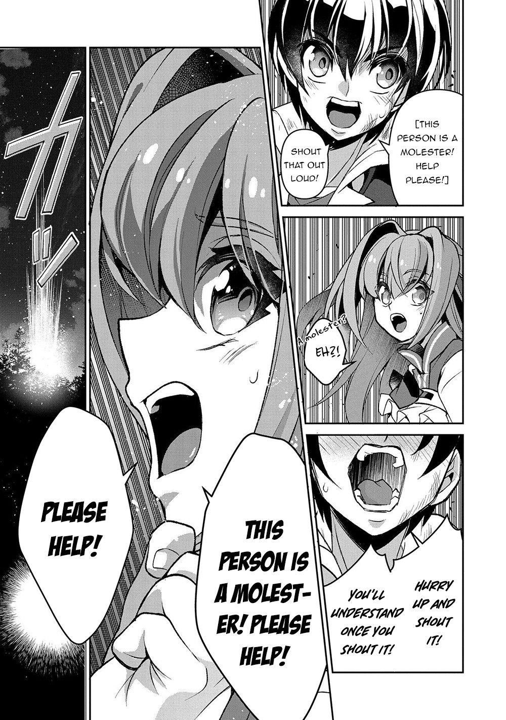 YASEI NO LAST BOSS GA ARAWARETA! Chapter 38 - Page 12