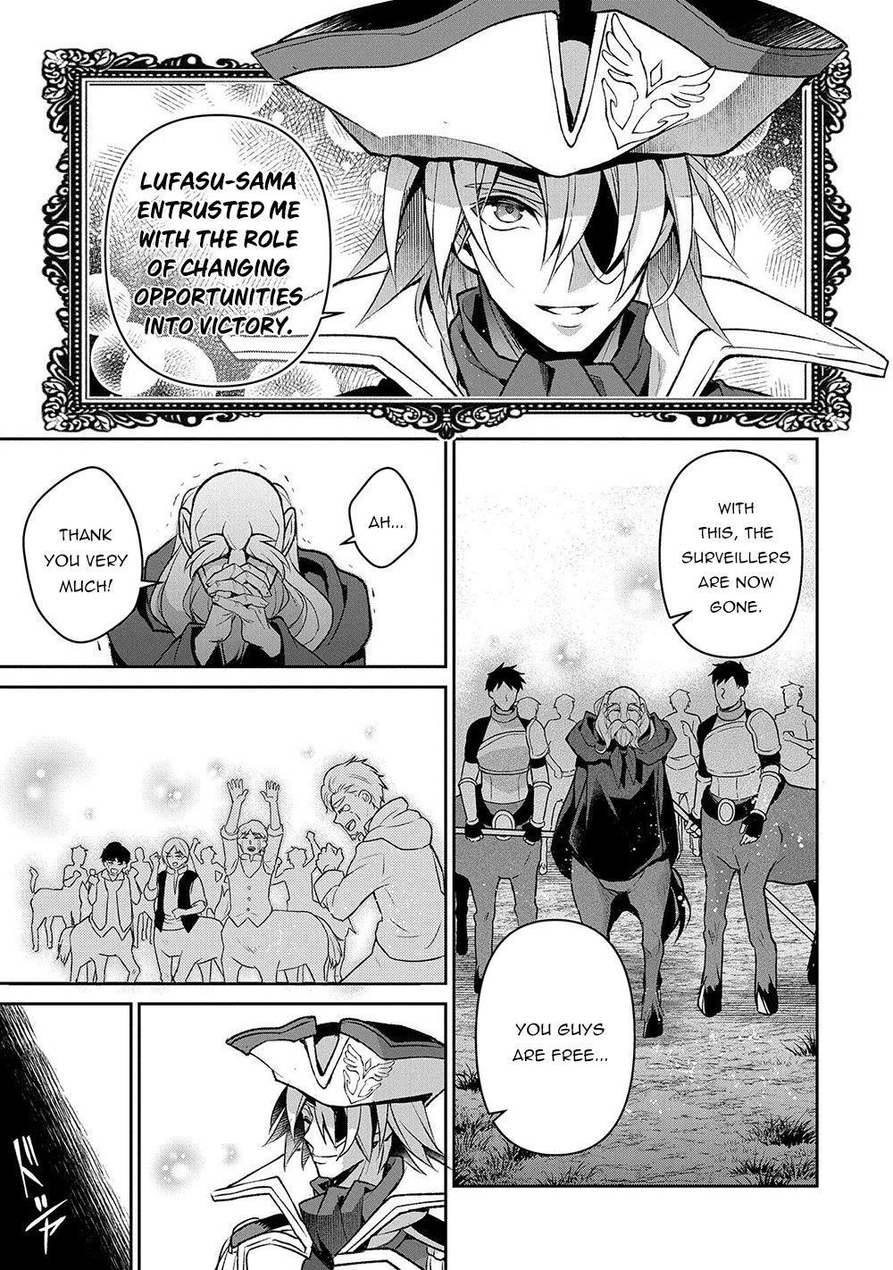 YASEI NO LAST BOSS GA ARAWARETA! Chapter 38 - Page 17