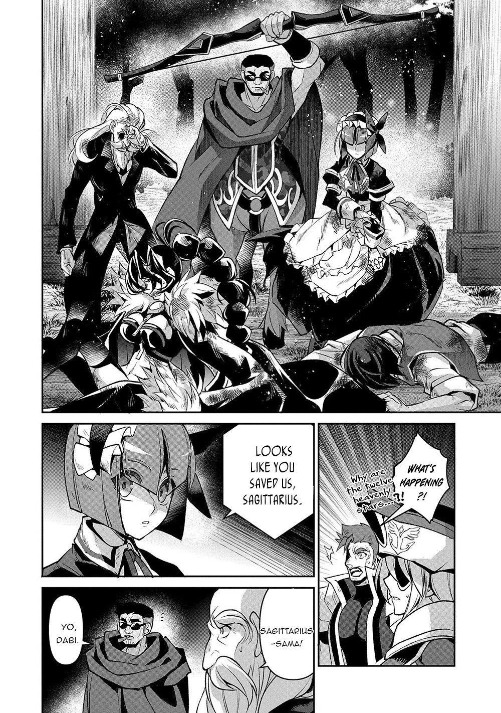 YASEI NO LAST BOSS GA ARAWARETA! Chapter 38 - Page 18