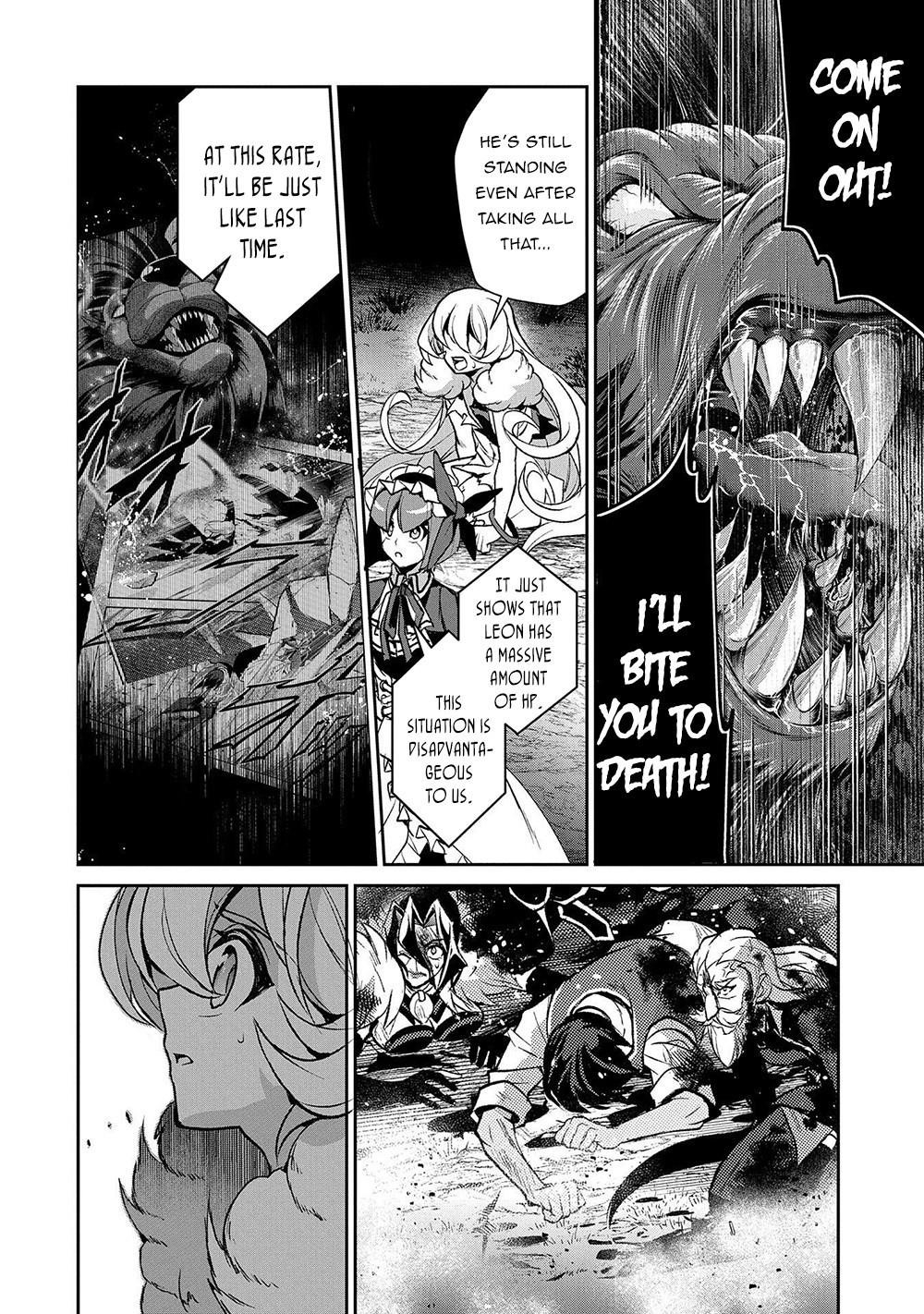 YASEI NO LAST BOSS GA ARAWARETA! Chapter 39 - Page 16