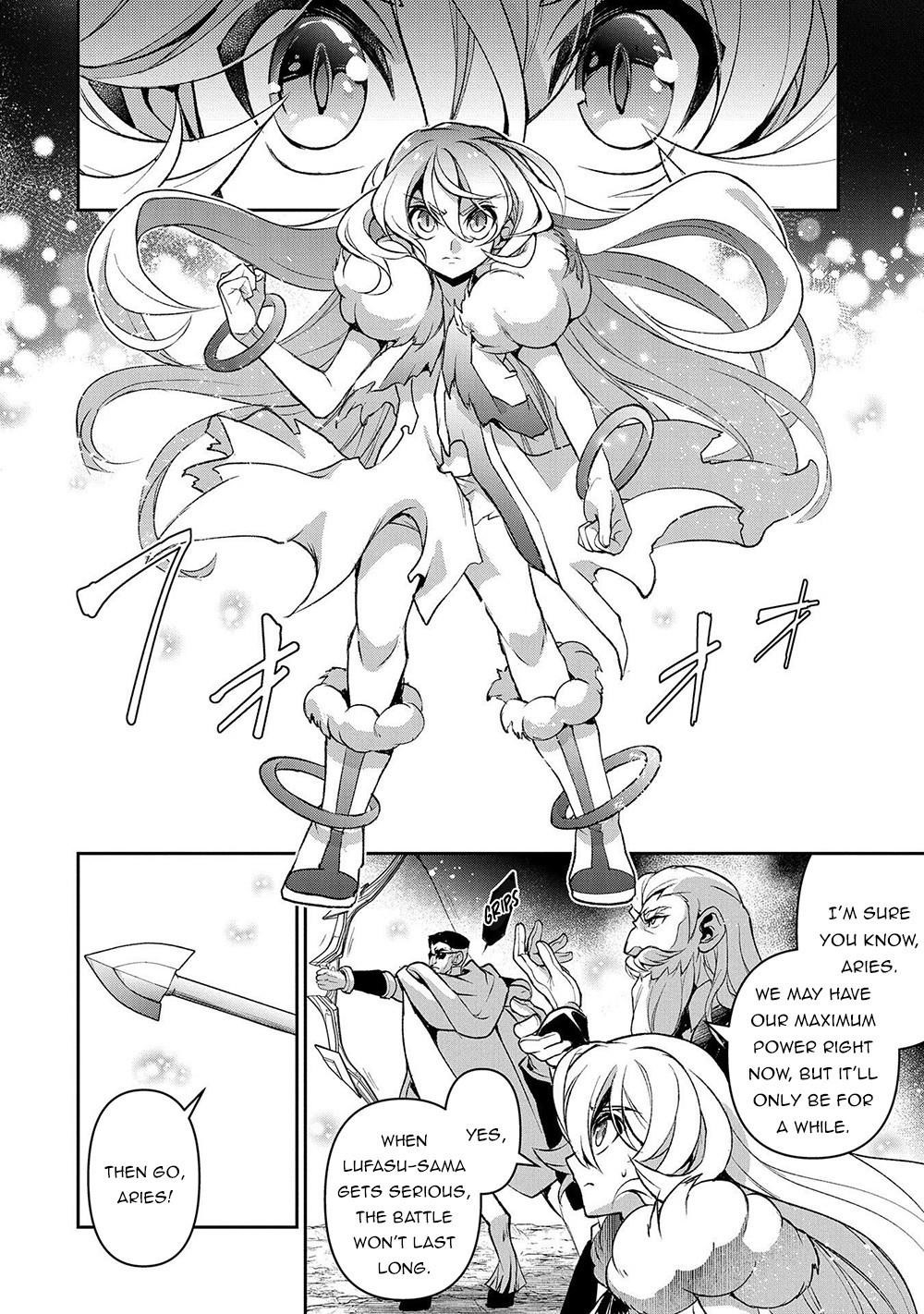 YASEI NO LAST BOSS GA ARAWARETA! Chapter 39 - Page 23