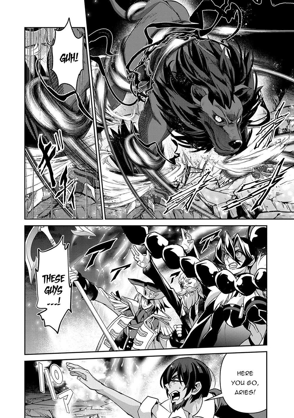 YASEI NO LAST BOSS GA ARAWARETA! Chapter 39 - Page 25