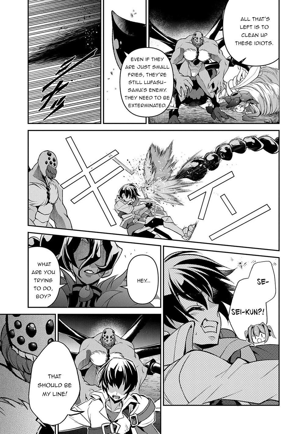 YASEI NO LAST BOSS GA ARAWARETA! Chapter 39 - Page 31