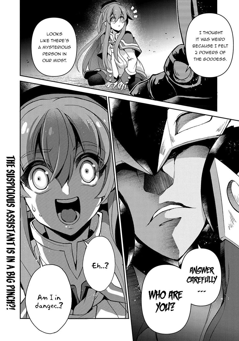 YASEI NO LAST BOSS GA ARAWARETA! Chapter 39 - Page 42