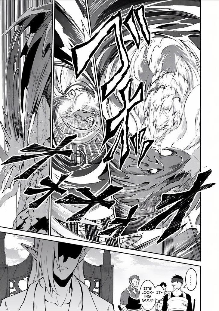 YASEI NO LAST BOSS GA ARAWARETA! Chapter 4 - Page 17