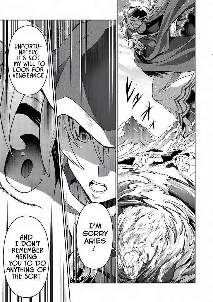YASEI NO LAST BOSS GA ARAWARETA! Chapter 4 - Page 23