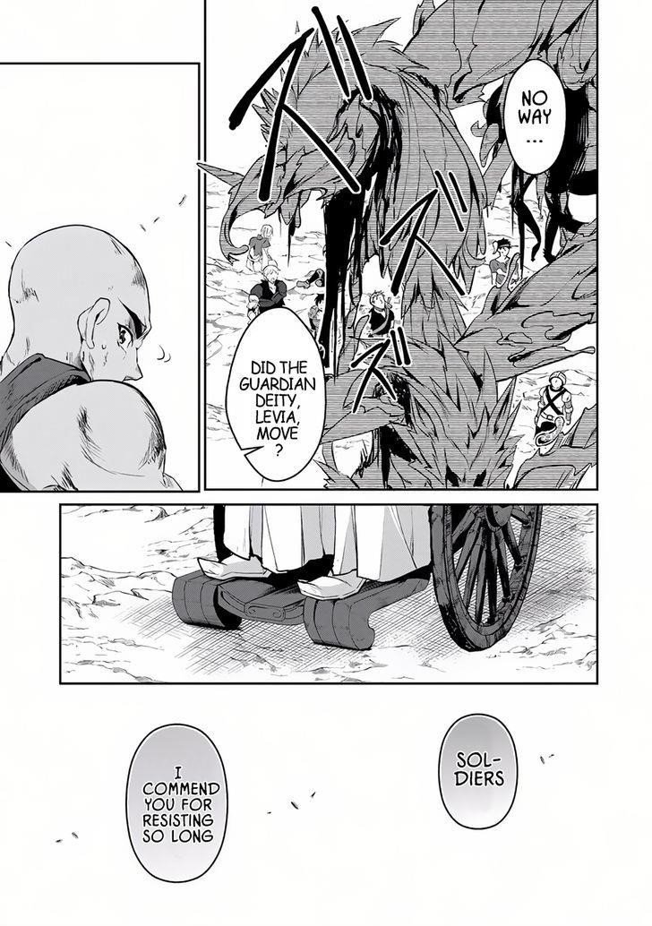 YASEI NO LAST BOSS GA ARAWARETA! Chapter 4 - Page 6
