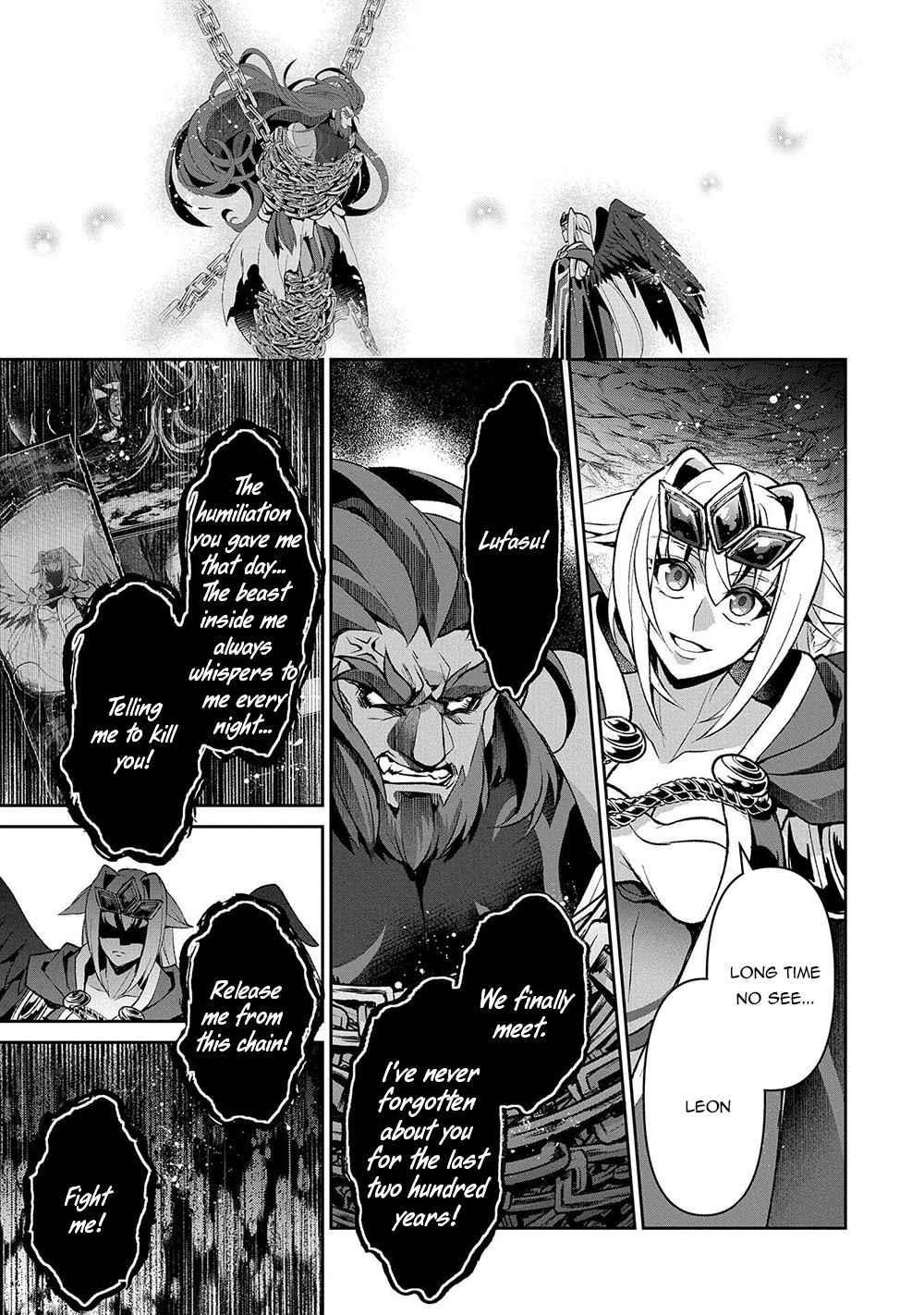 YASEI NO LAST BOSS GA ARAWARETA! Chapter 40 - Page 19