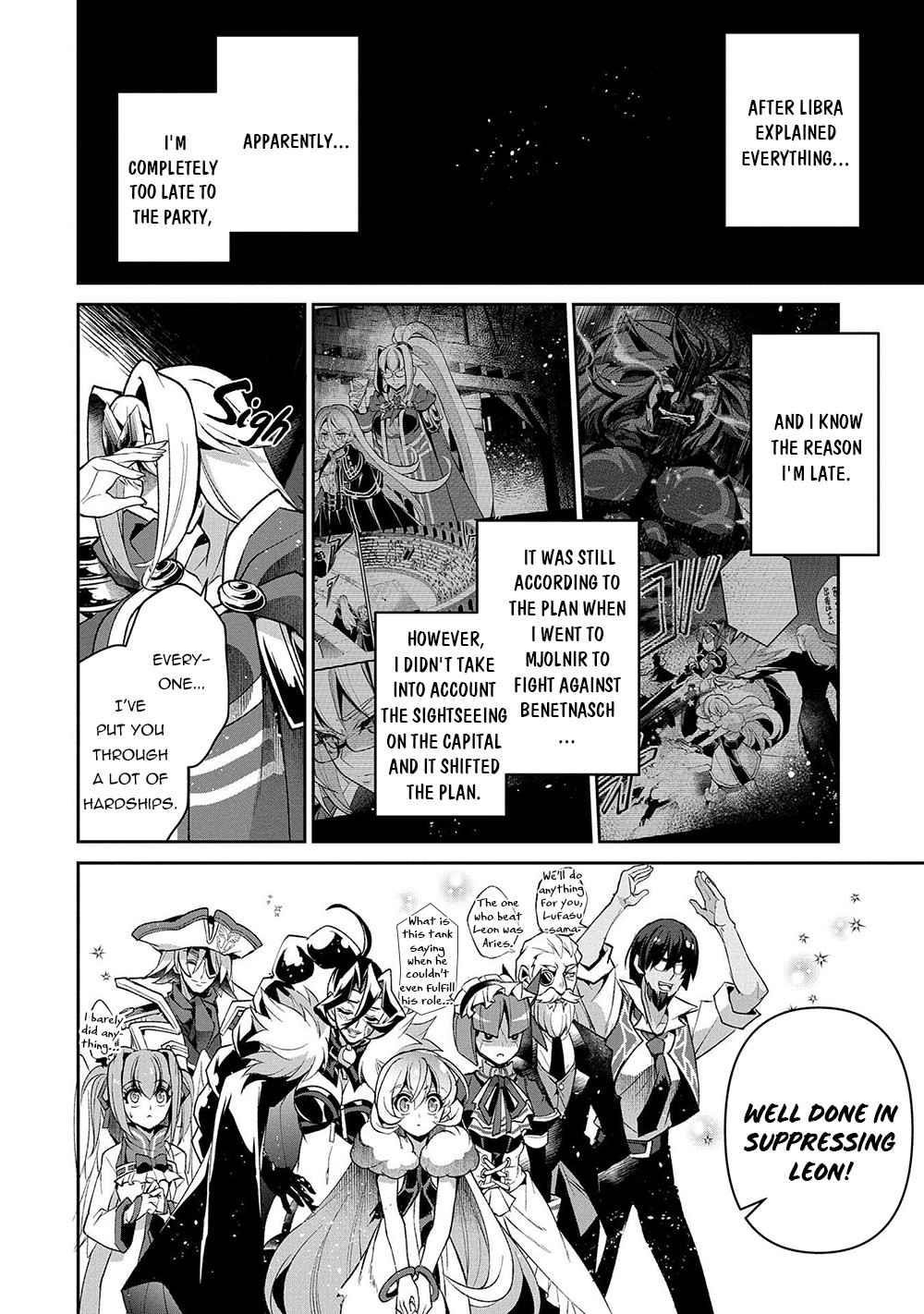 YASEI NO LAST BOSS GA ARAWARETA! Chapter 40 - Page 8