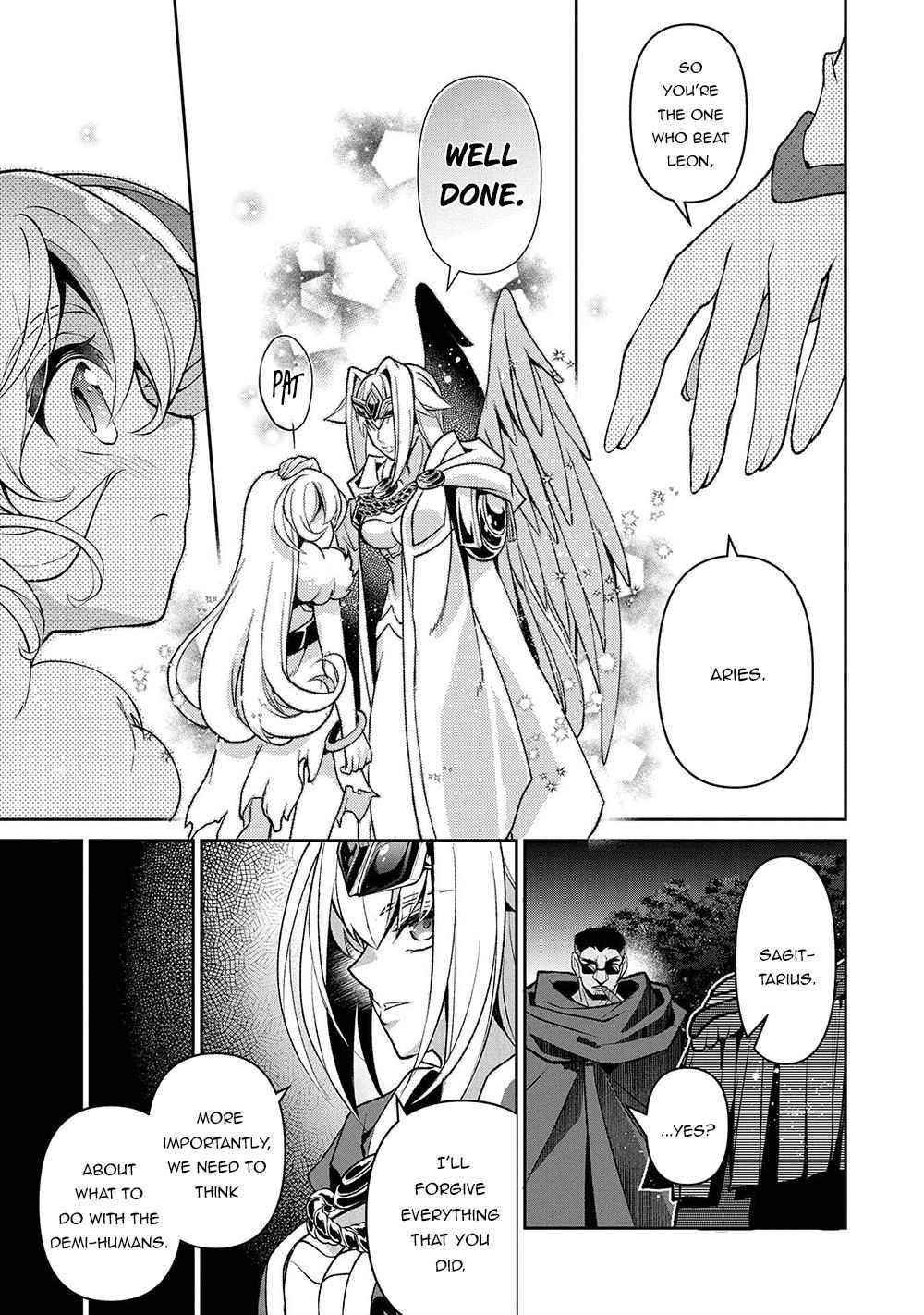 YASEI NO LAST BOSS GA ARAWARETA! Chapter 40 - Page 9