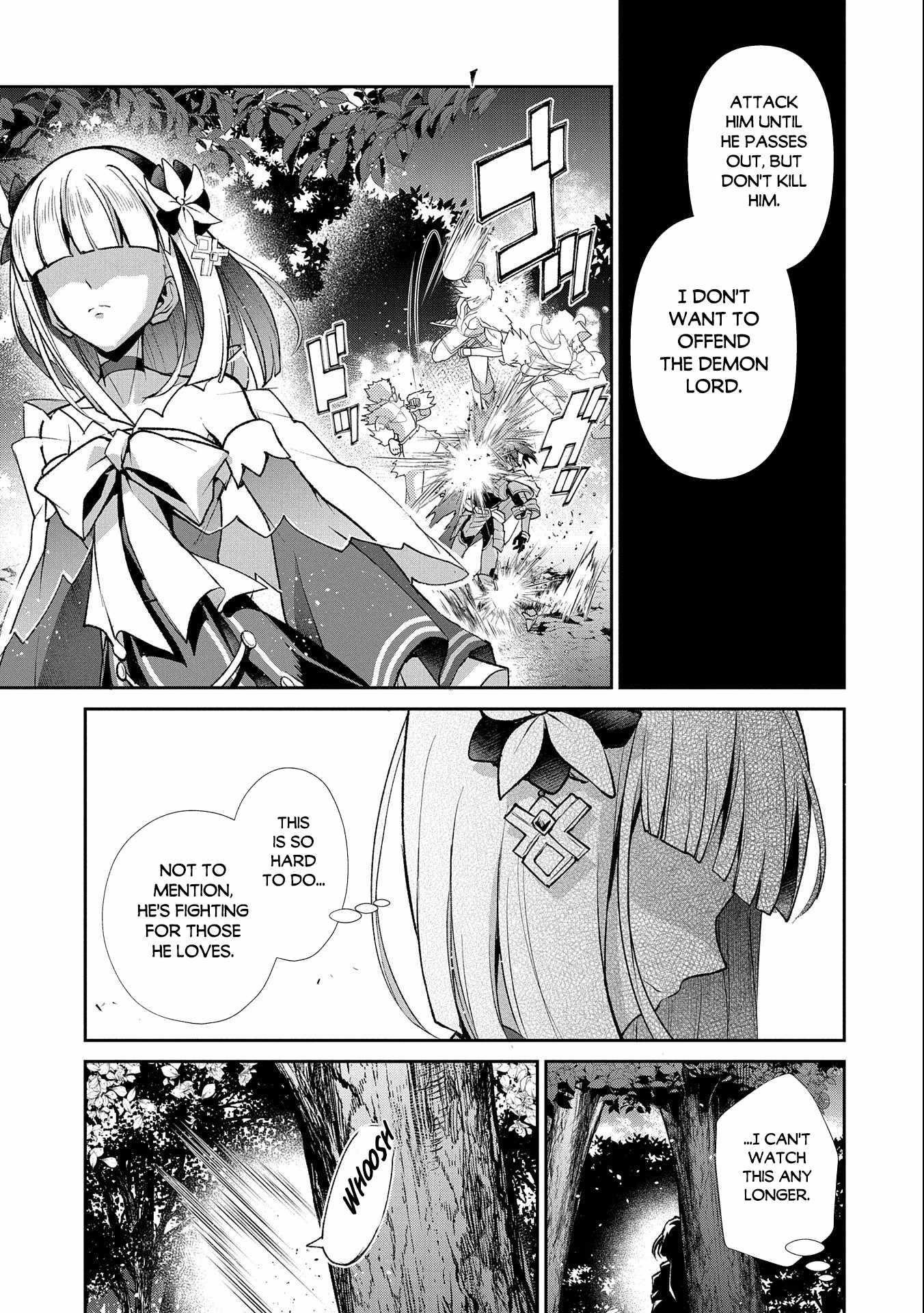 YASEI NO LAST BOSS GA ARAWARETA! Chapter 41.1 - Page 11