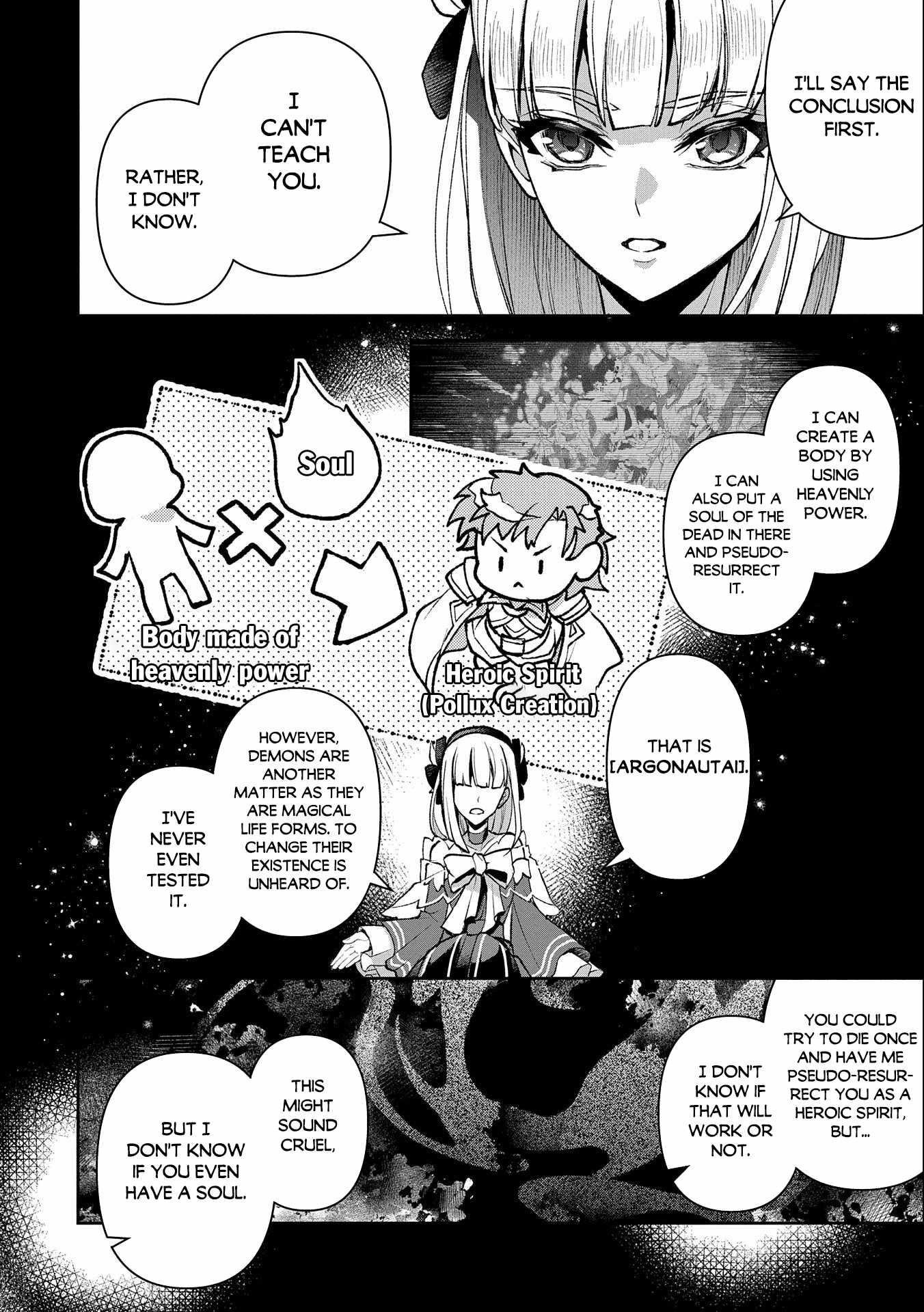 YASEI NO LAST BOSS GA ARAWARETA! Chapter 41.1 - Page 20