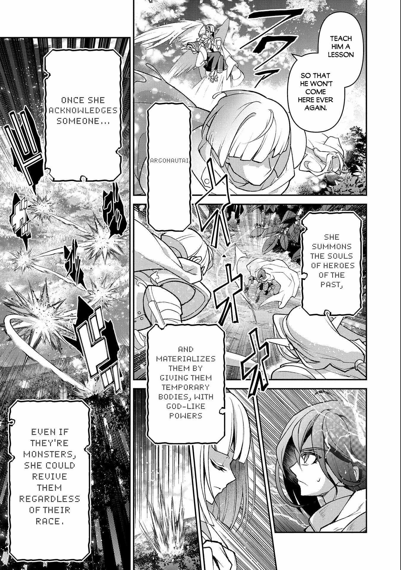 YASEI NO LAST BOSS GA ARAWARETA! Chapter 41.1 - Page 3