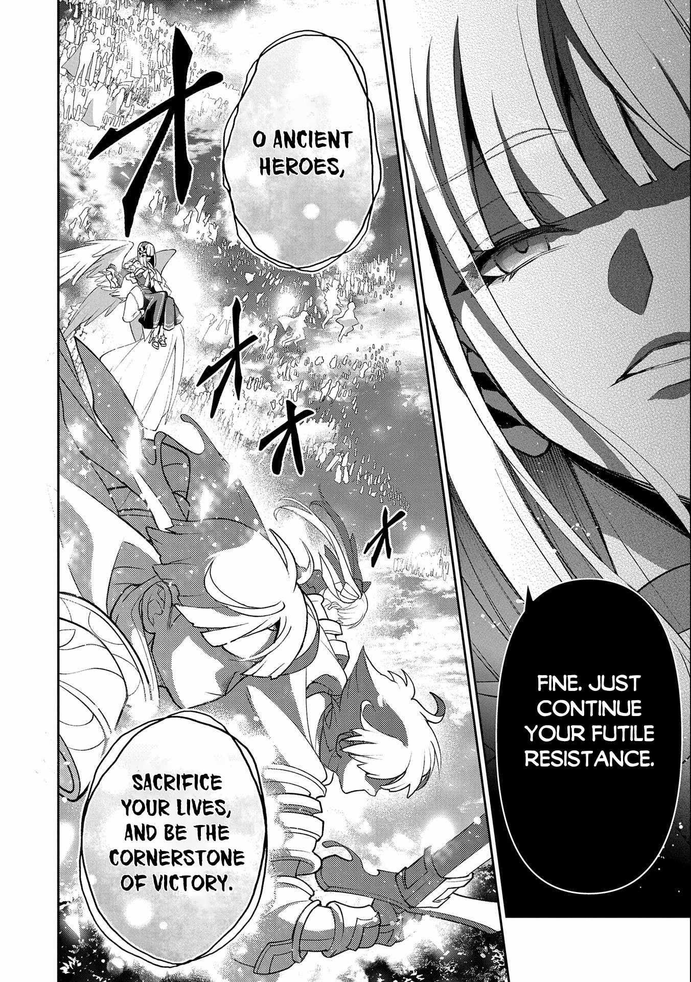 YASEI NO LAST BOSS GA ARAWARETA! Chapter 41.1 - Page 6