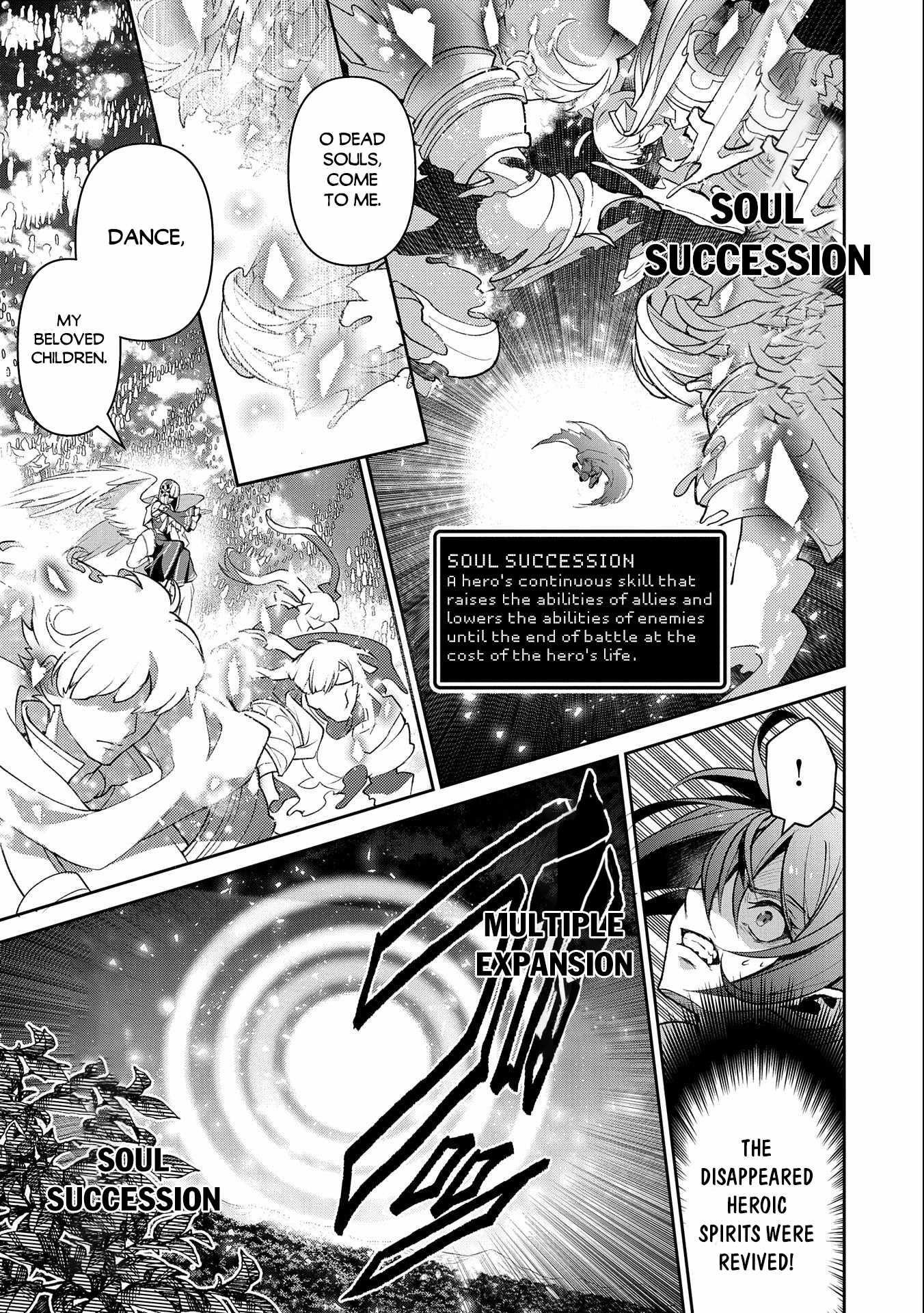YASEI NO LAST BOSS GA ARAWARETA! Chapter 41.1 - Page 7