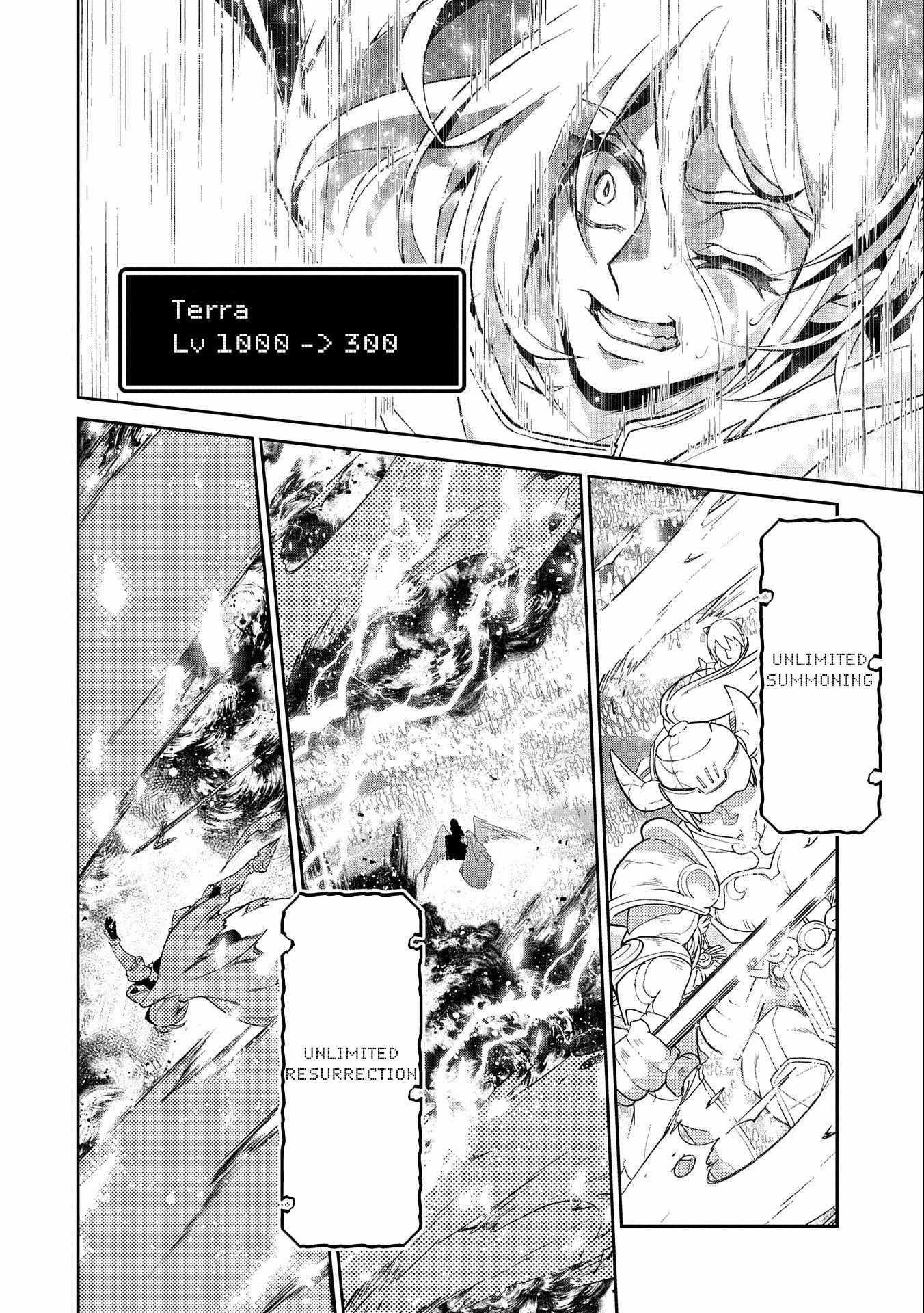 YASEI NO LAST BOSS GA ARAWARETA! Chapter 41.1 - Page 8