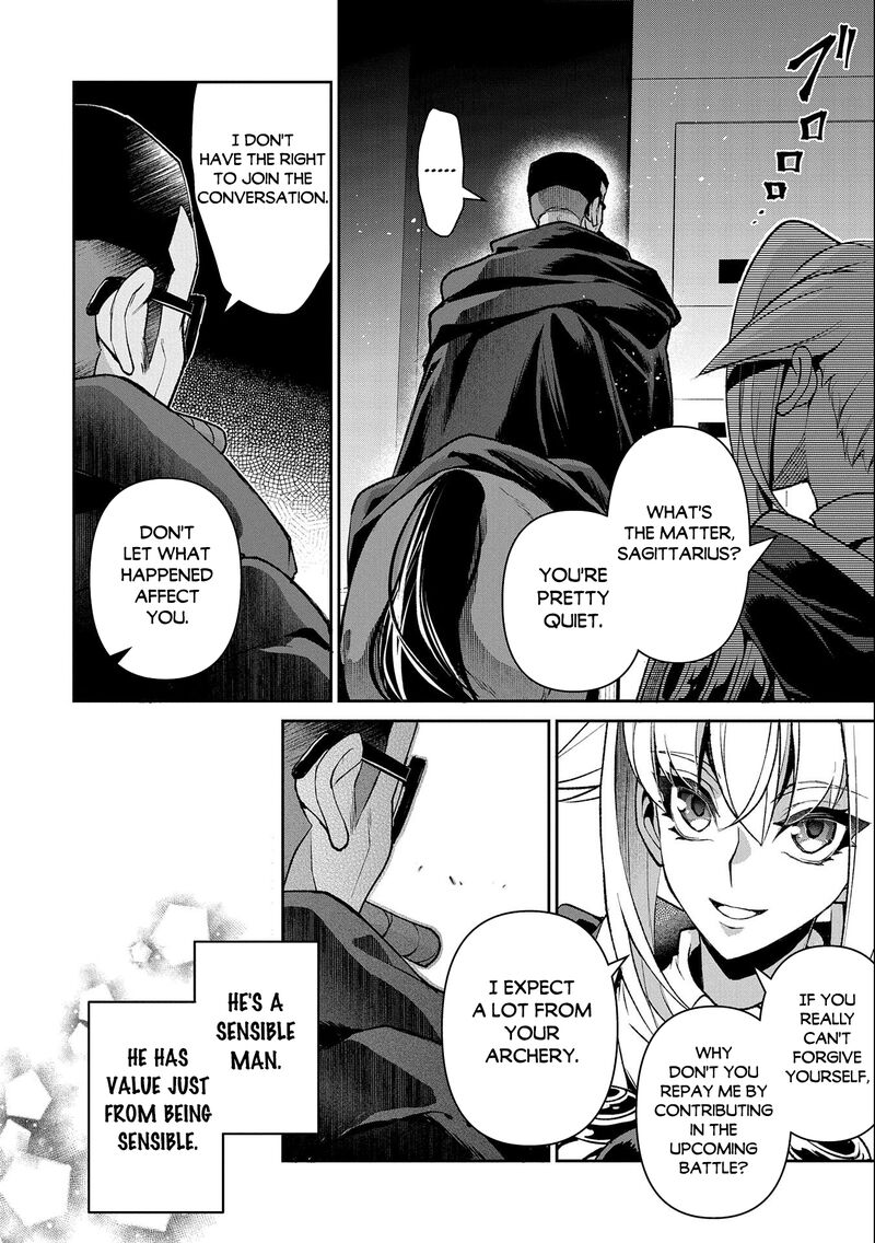 YASEI NO LAST BOSS GA ARAWARETA! Chapter 41.2 - Page 10