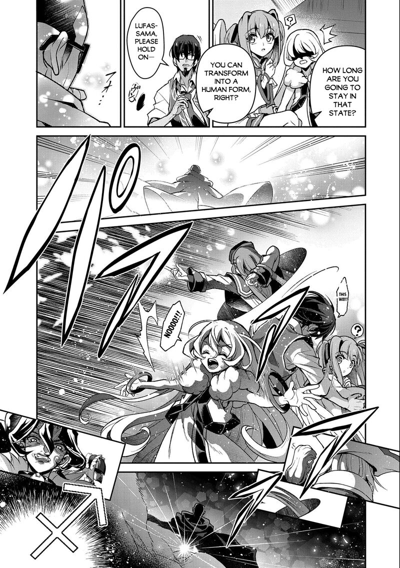 YASEI NO LAST BOSS GA ARAWARETA! Chapter 41.2 - Page 11