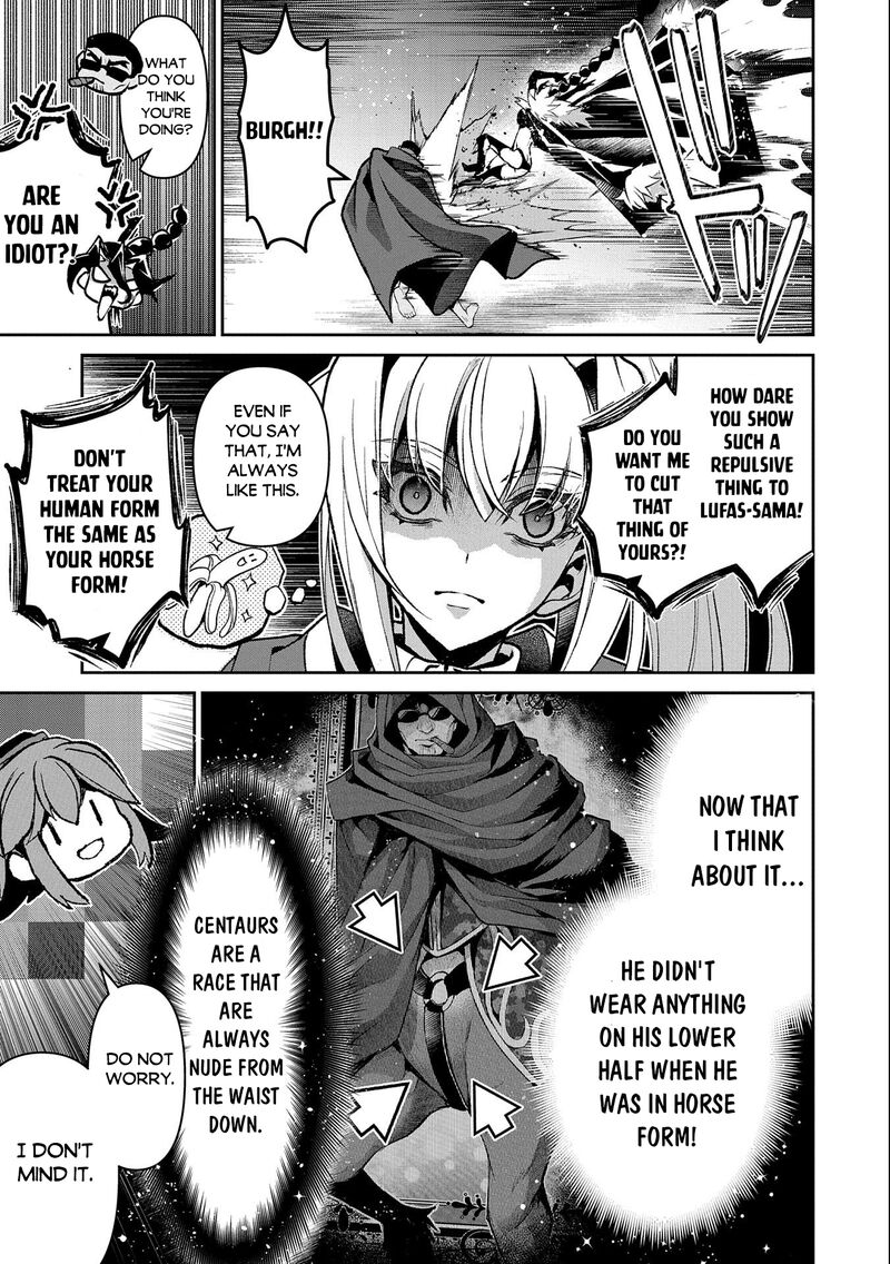 YASEI NO LAST BOSS GA ARAWARETA! Chapter 41.2 - Page 13