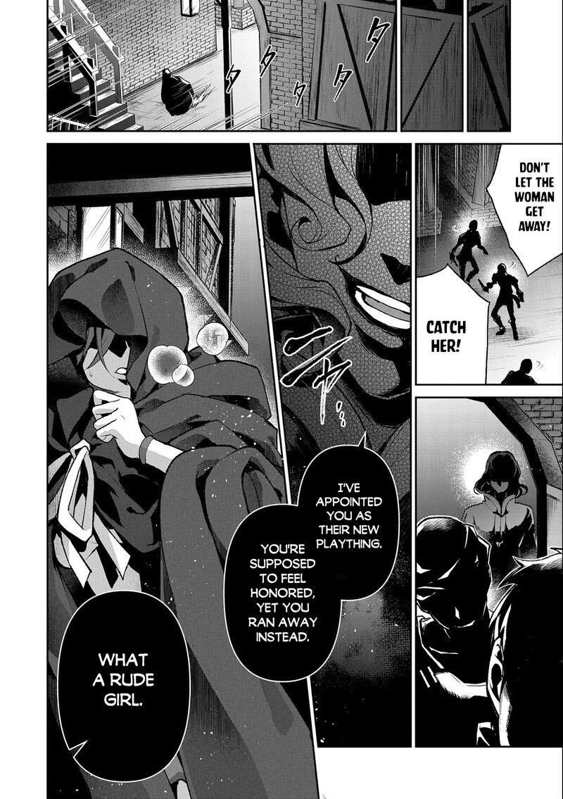 YASEI NO LAST BOSS GA ARAWARETA! Chapter 41.2 - Page 16