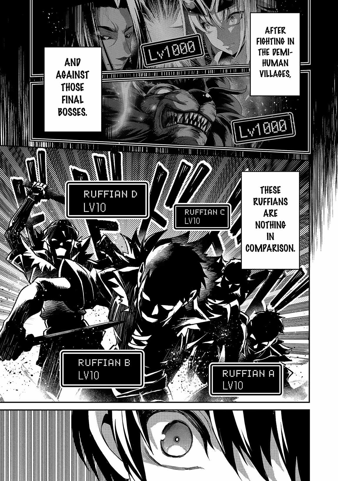 YASEI NO LAST BOSS GA ARAWARETA! Chapter 42.1 - Page 13