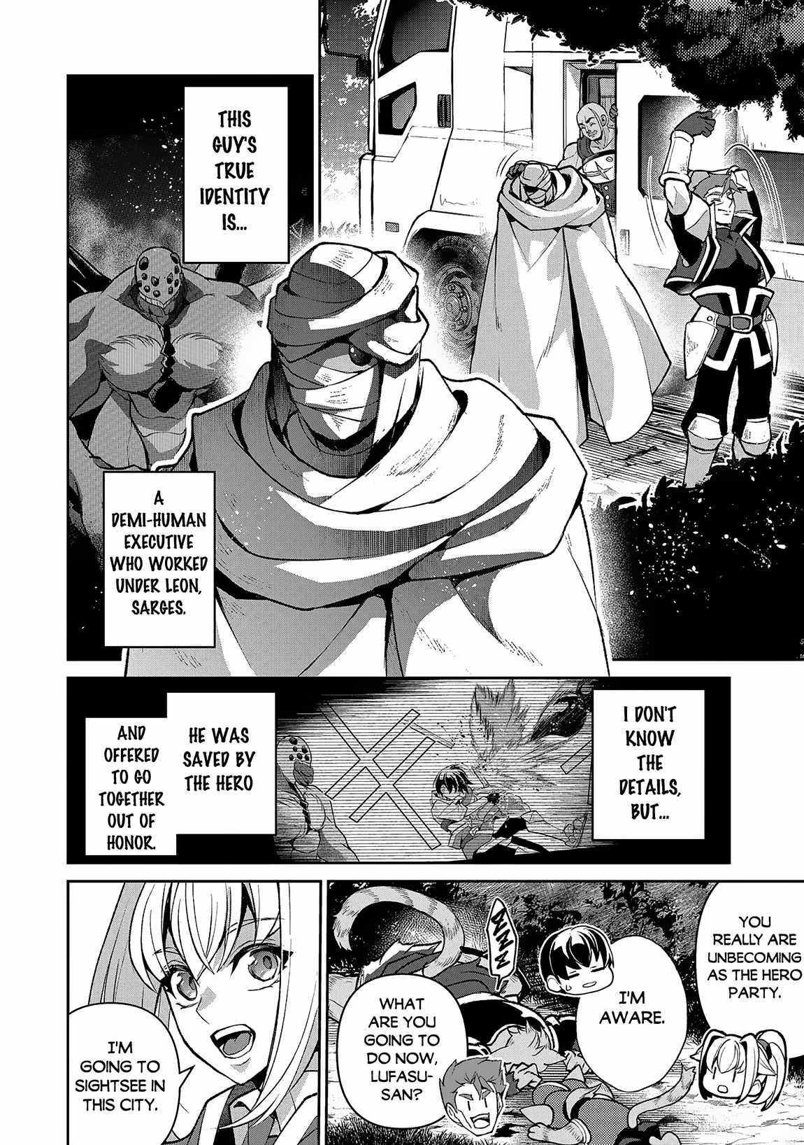 YASEI NO LAST BOSS GA ARAWARETA! Chapter 42.1 - Page 4