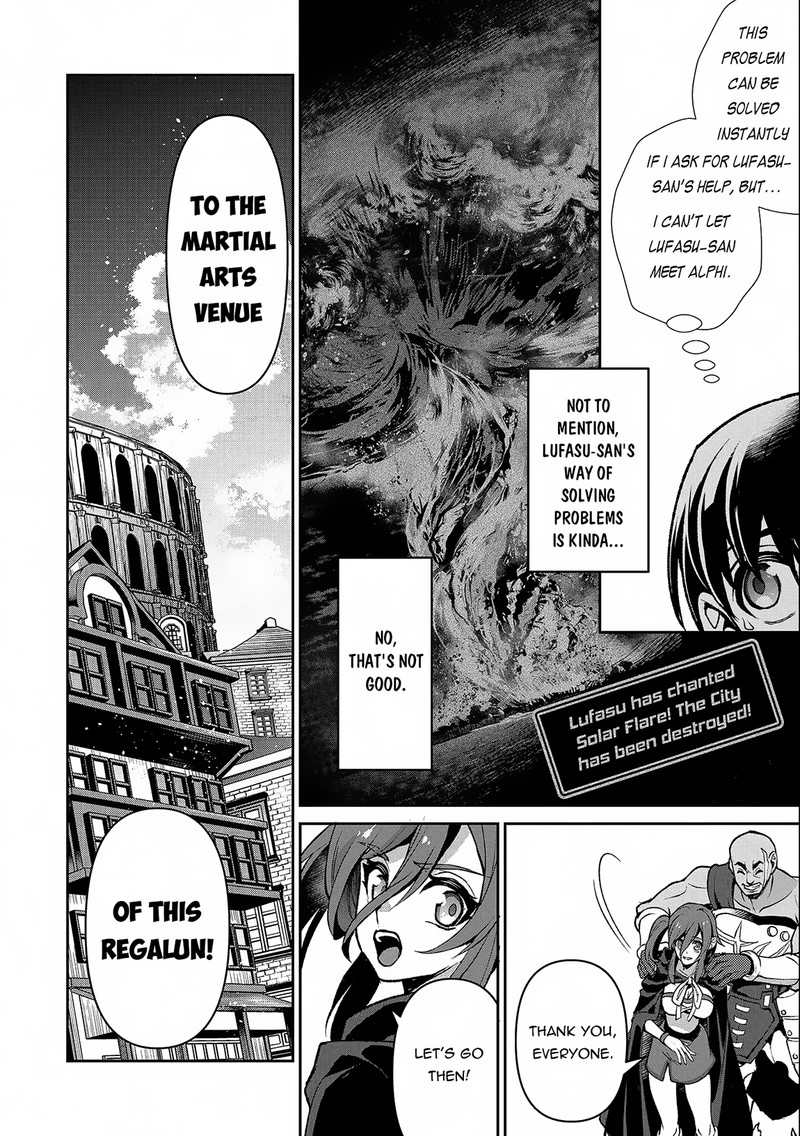 YASEI NO LAST BOSS GA ARAWARETA! Chapter 42.2 - Page 16
