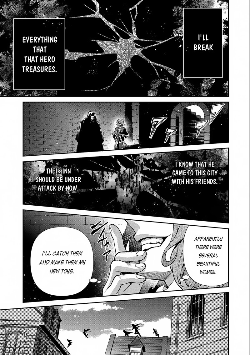 YASEI NO LAST BOSS GA ARAWARETA! Chapter 42.2 - Page 19
