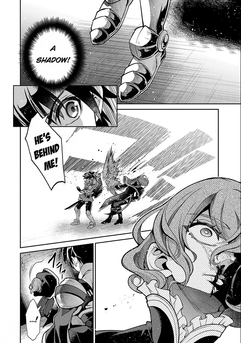YASEI NO LAST BOSS GA ARAWARETA! Chapter 42.2 - Page 2