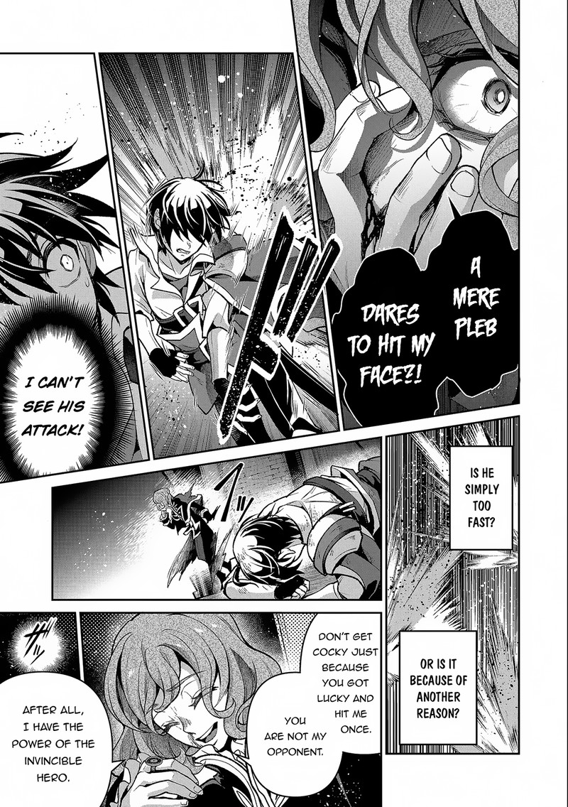 YASEI NO LAST BOSS GA ARAWARETA! Chapter 42.2 - Page 3