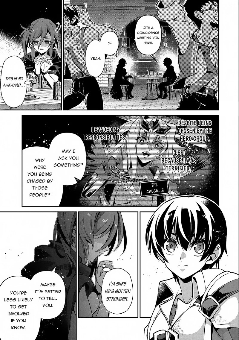 YASEI NO LAST BOSS GA ARAWARETA! Chapter 42.2 - Page 7