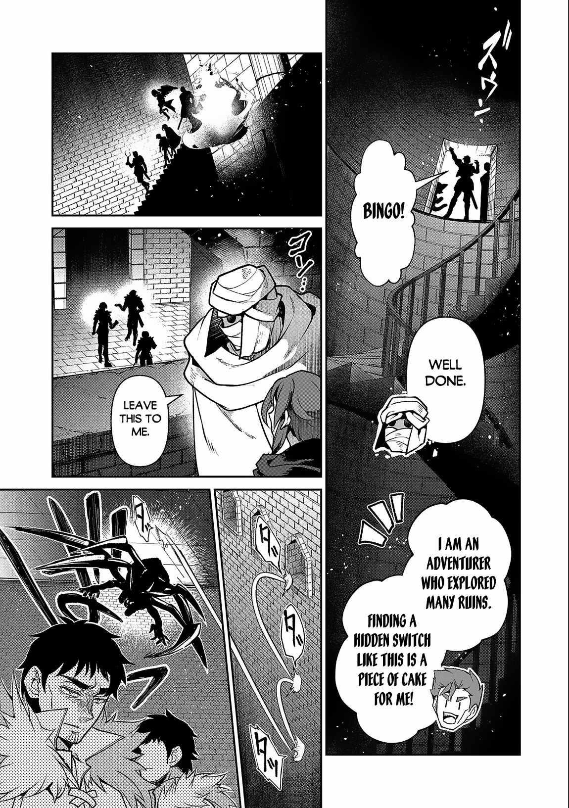 YASEI NO LAST BOSS GA ARAWARETA! Chapter 43.1 - Page 13