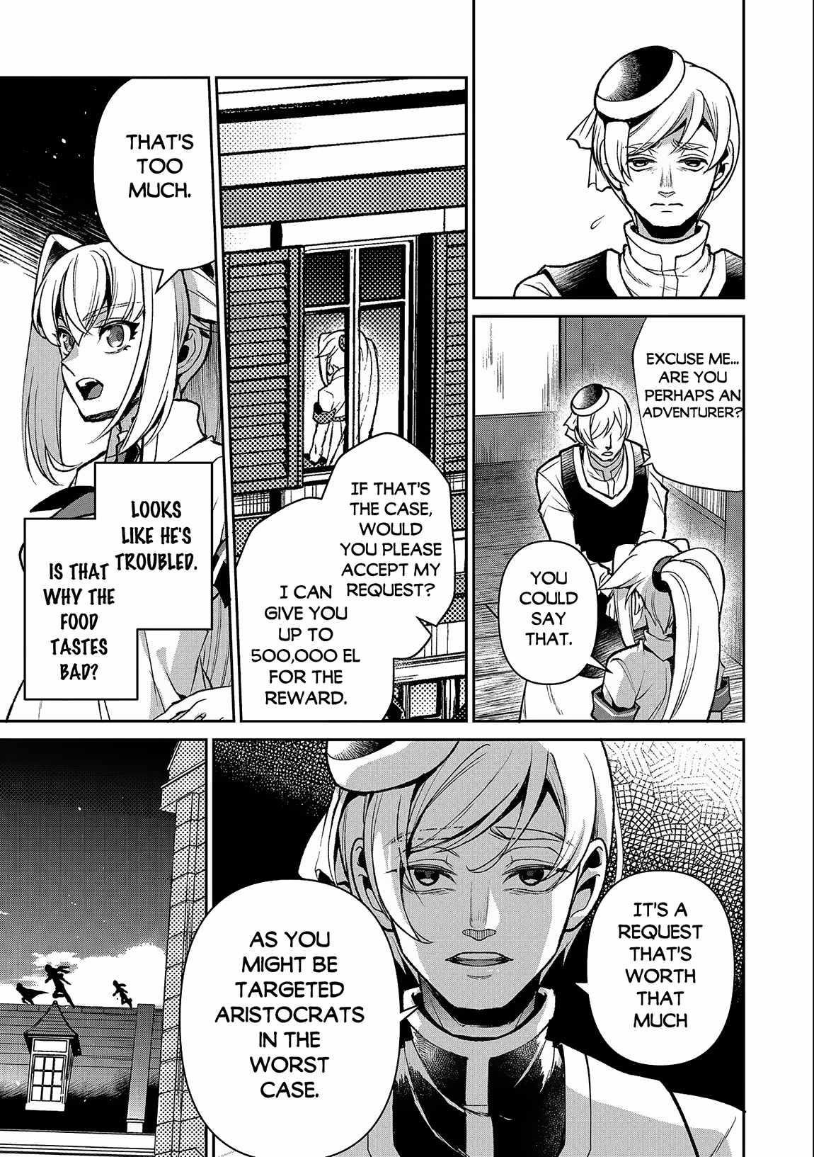 YASEI NO LAST BOSS GA ARAWARETA! Chapter 43.1 - Page 5
