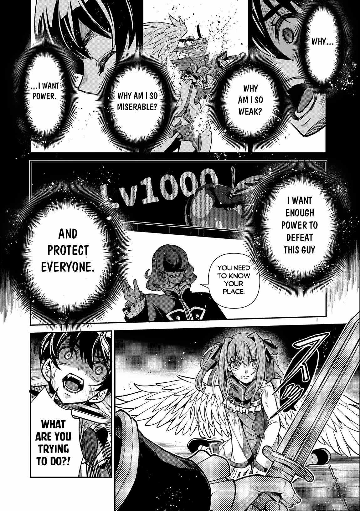 YASEI NO LAST BOSS GA ARAWARETA! Chapter 43.2 - Page 15