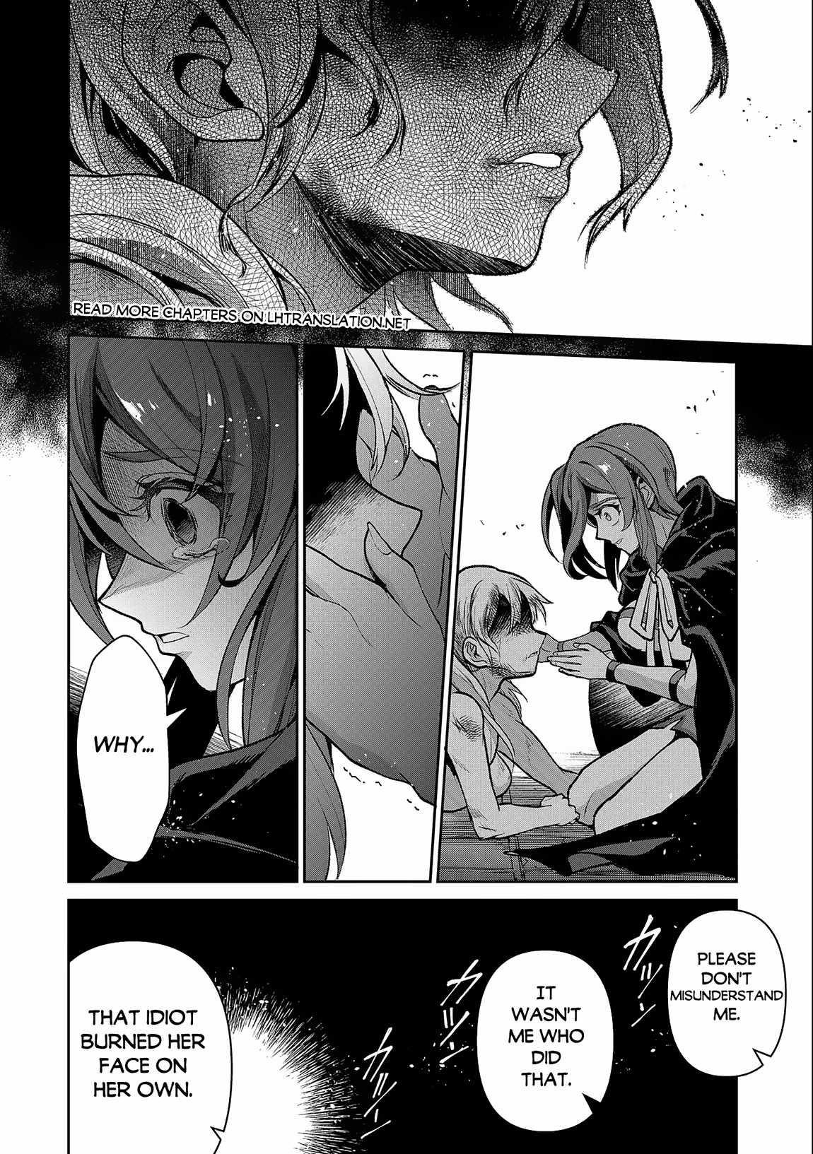 YASEI NO LAST BOSS GA ARAWARETA! Chapter 43.2 - Page 2