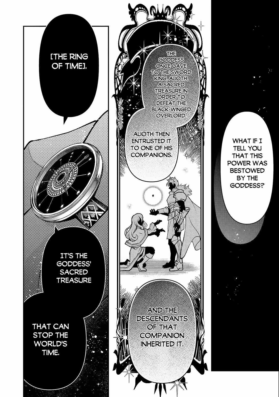 YASEI NO LAST BOSS GA ARAWARETA! Chapter 43.2 - Page 6