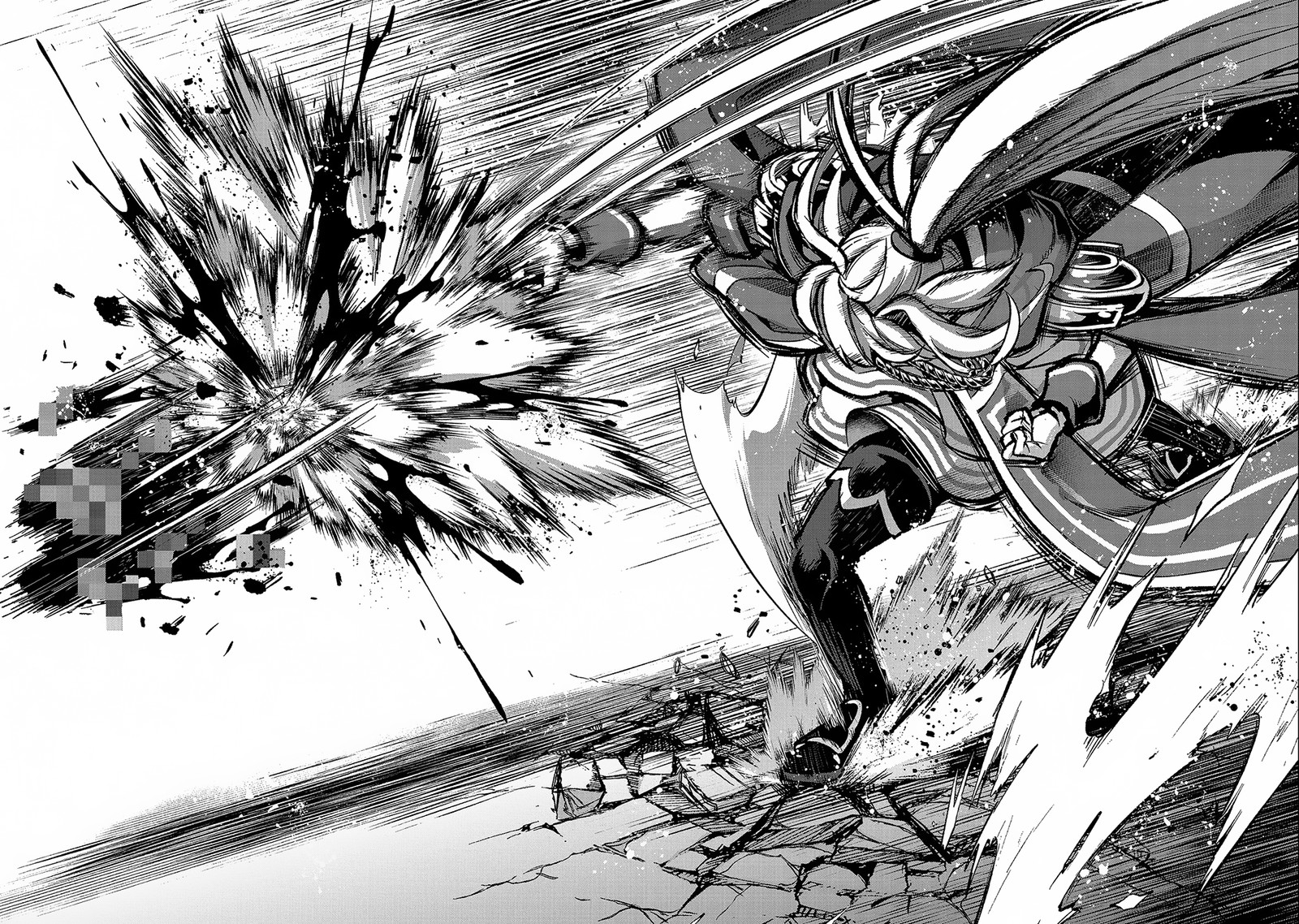 YASEI NO LAST BOSS GA ARAWARETA! Chapter 44.1 - Page 17