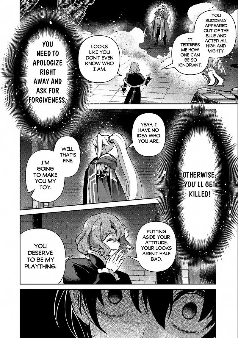 YASEI NO LAST BOSS GA ARAWARETA! Chapter 44.1 - Page 4