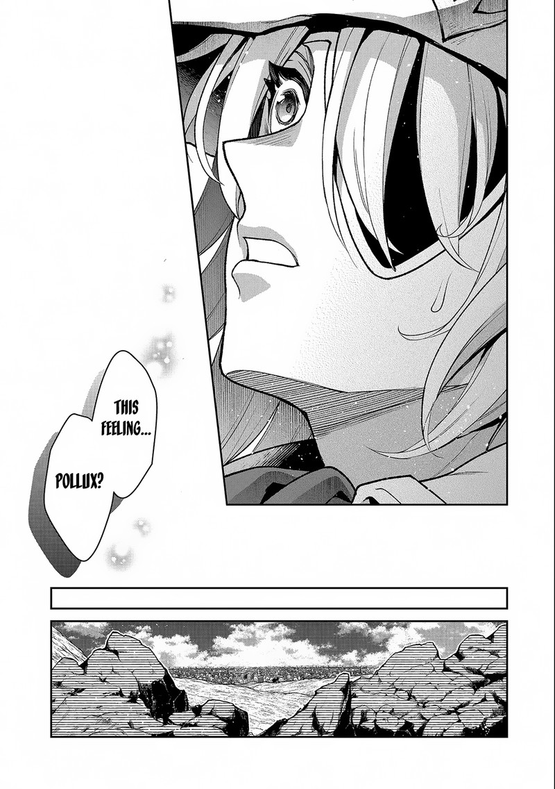 YASEI NO LAST BOSS GA ARAWARETA! Chapter 44.2 - Page 11