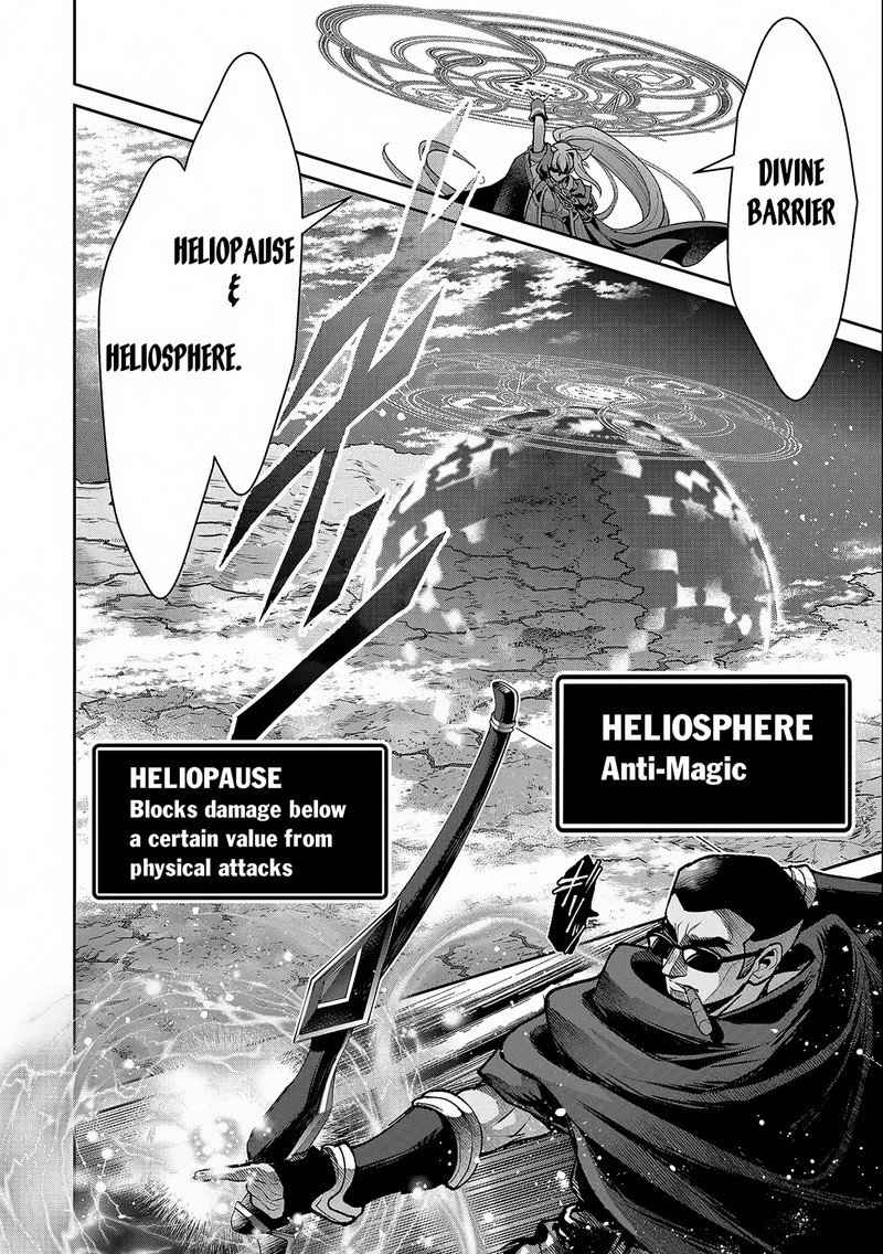 YASEI NO LAST BOSS GA ARAWARETA! Chapter 44.2 - Page 14