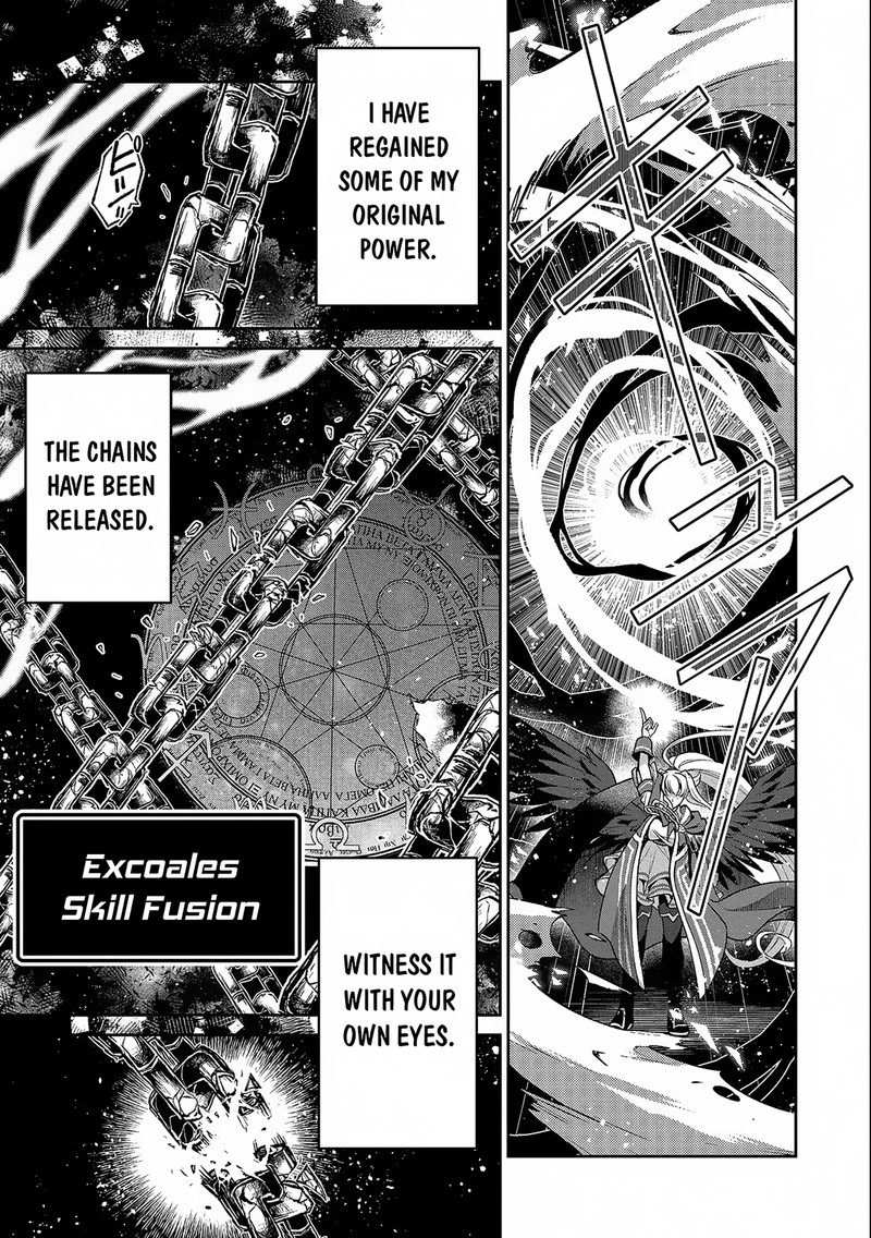 YASEI NO LAST BOSS GA ARAWARETA! Chapter 45.1 - Page 11